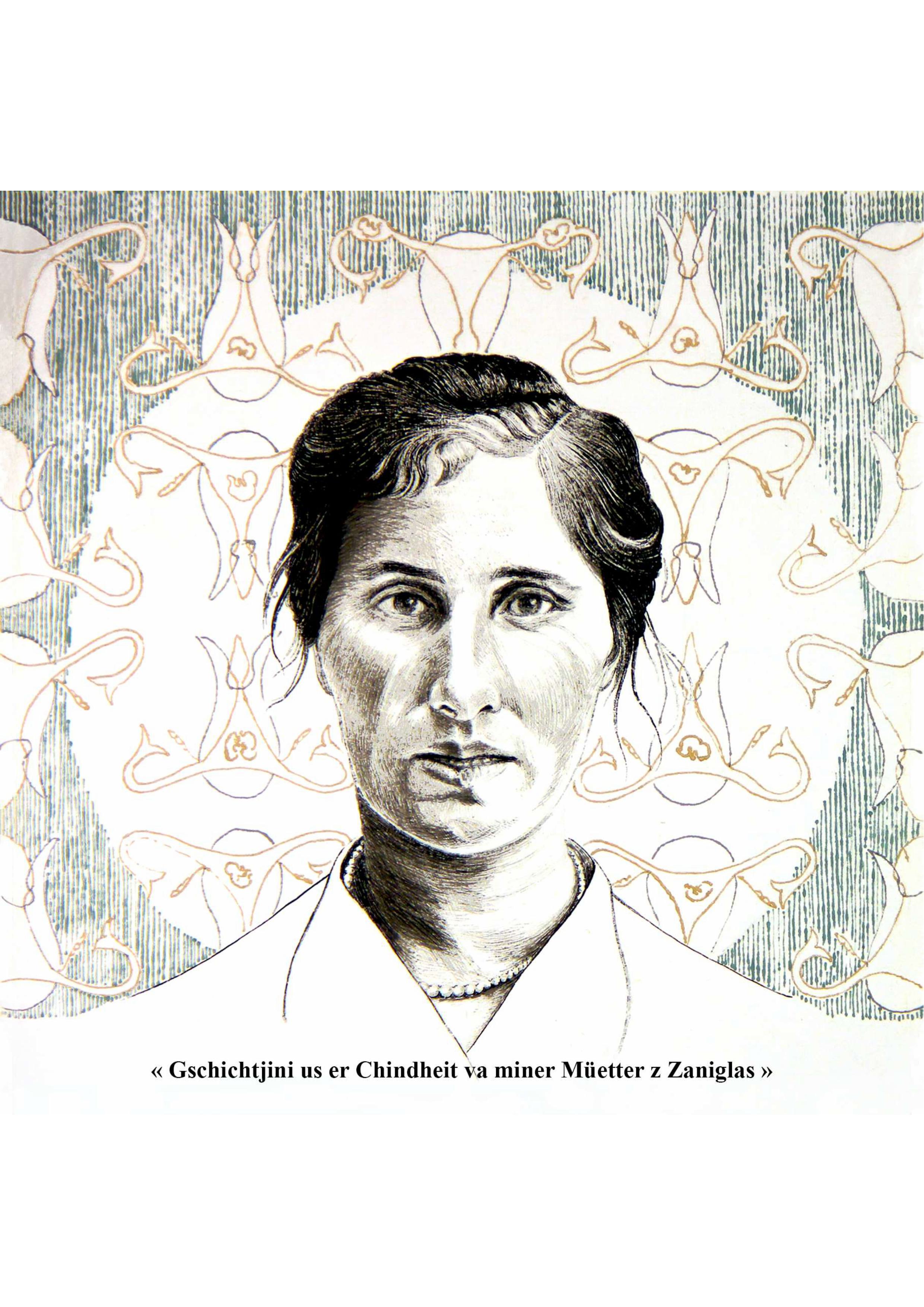 Espace Cent titres à la BMS